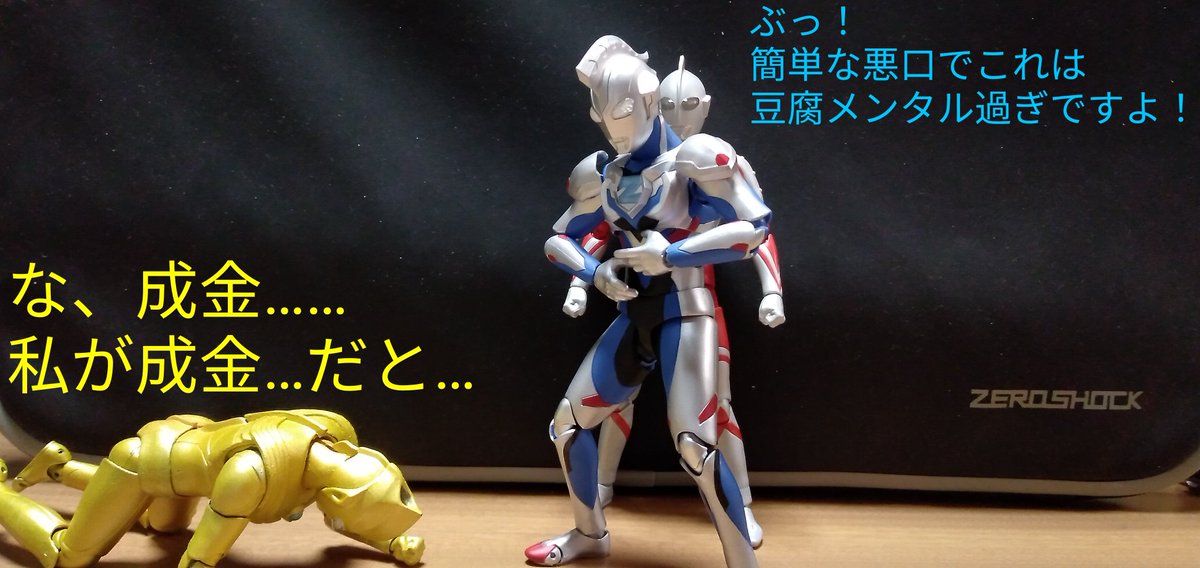 タケ (@BanG_DreamTake) / Posts / X