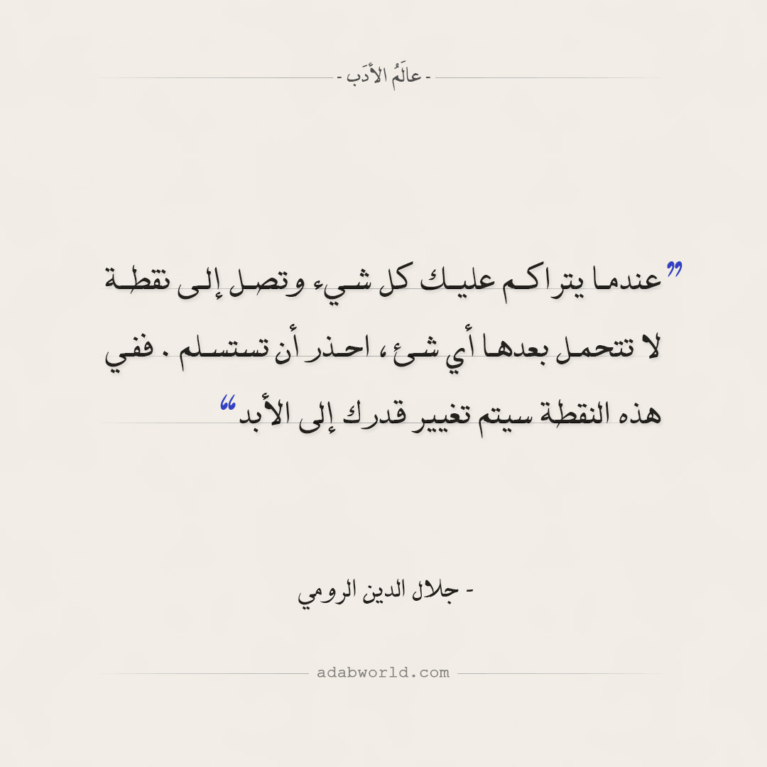YRaouak's tweet photo. https://t.co/2t28S6aIp2