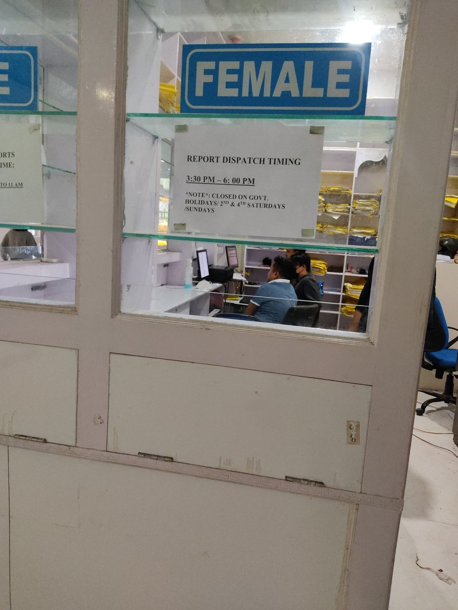 PradhanPrajjual's tweet photo. Why do hospital staffs take their duty very lightly when the report dispatch time is 3:30 pm and the staff went home.Why do they take it for granted.#governmenthospital #sikkim #incredibleindia #gangtok @PSTamangGolay @IndraHangSubba1 @SikkimChronicle @sikkimgovt  @FastSikkim https://t.co/dOsm6Z9CcU