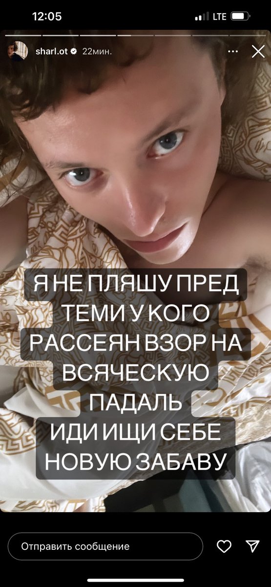 genius_rsc's tweet photo. Из сторис Шарлота можно сделать топовые стикеры в телеграме кстати https://t.co/B3FlJxhbdt