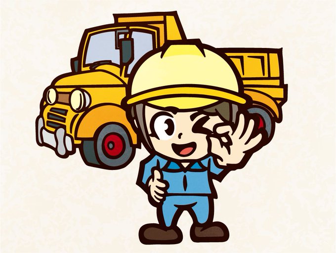 ダンプカーのtwitterイラスト検索結果