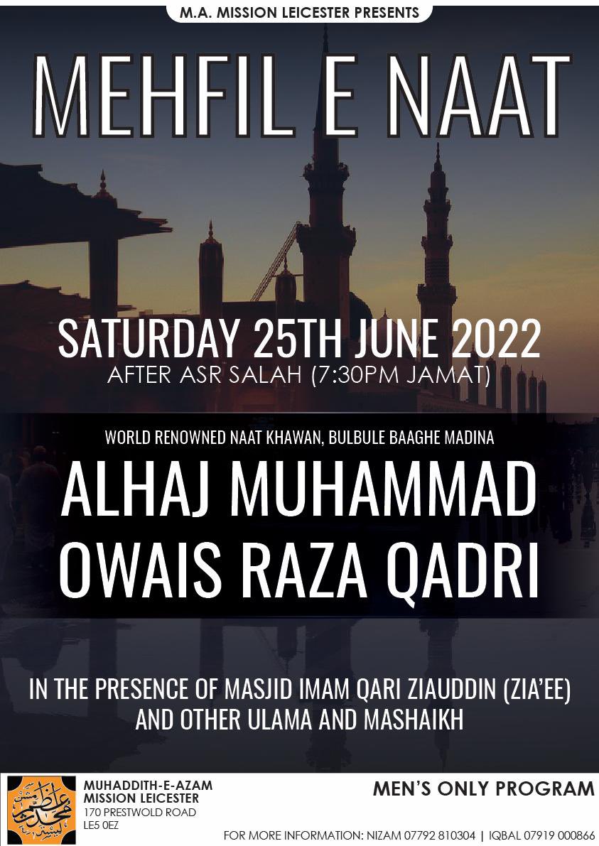 SunniEventsLeic's tweet photo. Next week in #Leicester we have 3 events taking place featuring 2 talks by @husainiashraf92 and @Hafiz_Ather and a gathering with Naat reciter Owais Raza Qadri @BulbuleMadina 

See images for full details.

#IslamicEvents #SunniEvents #AhlusSunnah https://t.co/Sfwvjeg6Vk