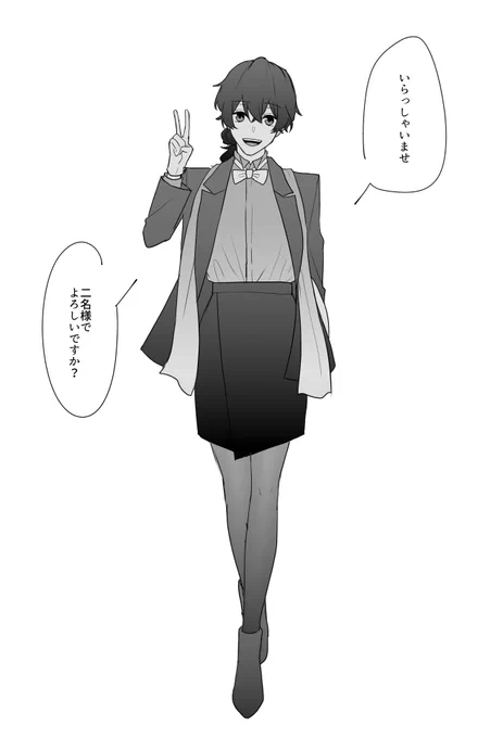 ▷監がラウンジでバイトしてるらしい!🦈🌸 