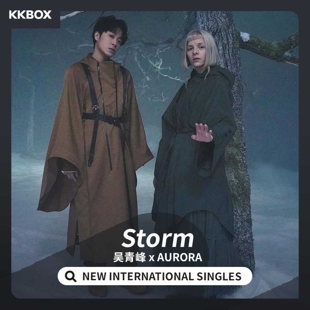 KKBOXSEA's tweet photo. 🎧 This week’s #MusicMonday picks

Check out what others have been looping on #KKBOX

📱Available on App Store &amp; Google Play

#KKBOX #NewMusic #李荣浩 #吴青峰 #AURORA #WONHO #曾若华 https://t.co/BLCOy6WOpZ