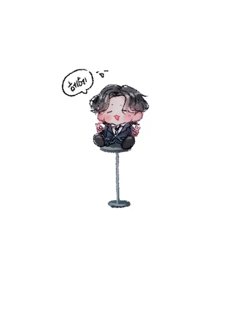 귀여분넘..용서못해 