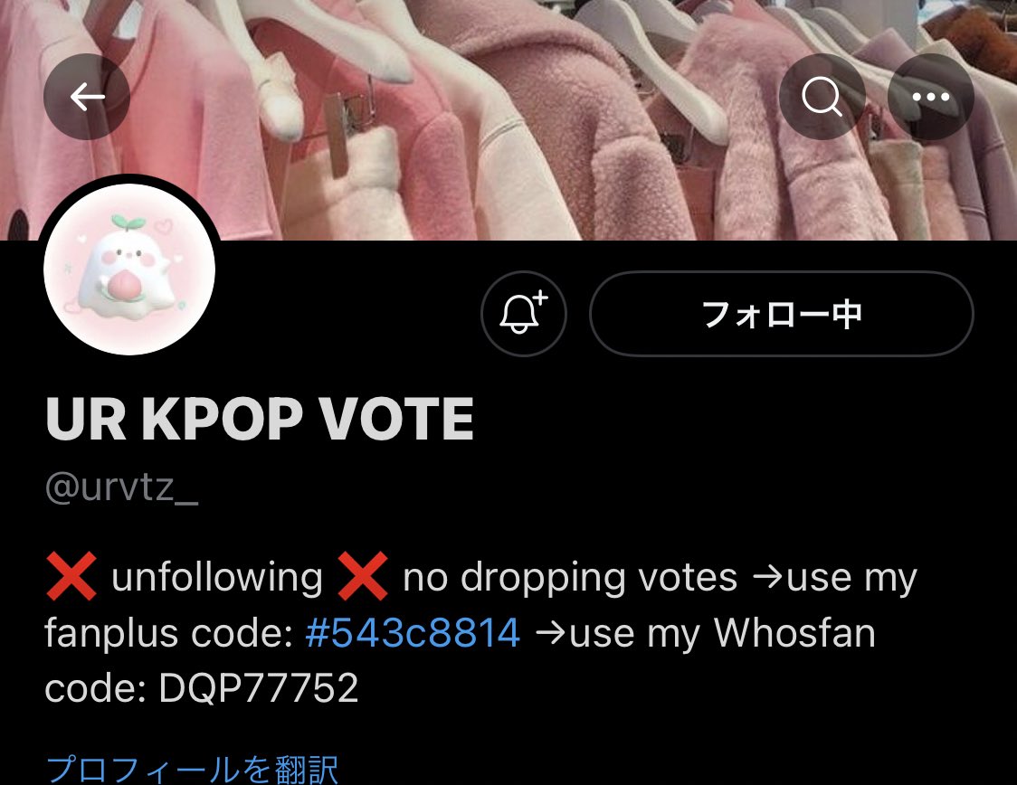 accCLOSED_TT_'s tweet photo. @urvtz_ done for @Stray_Kids https://t.co/rKwatQAkbe