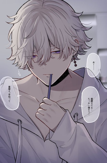 朝 #tkrvプラス wks 