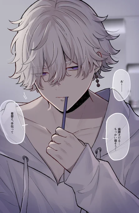 朝 #tkrvプラス wks 