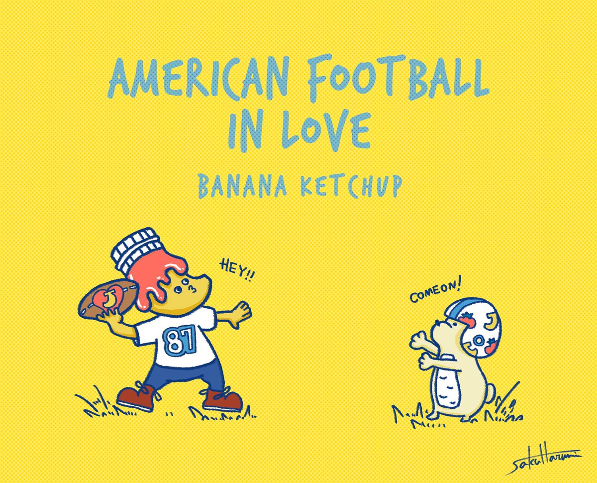 恋のアメリカンフットボール - Twitter Search / Twitter