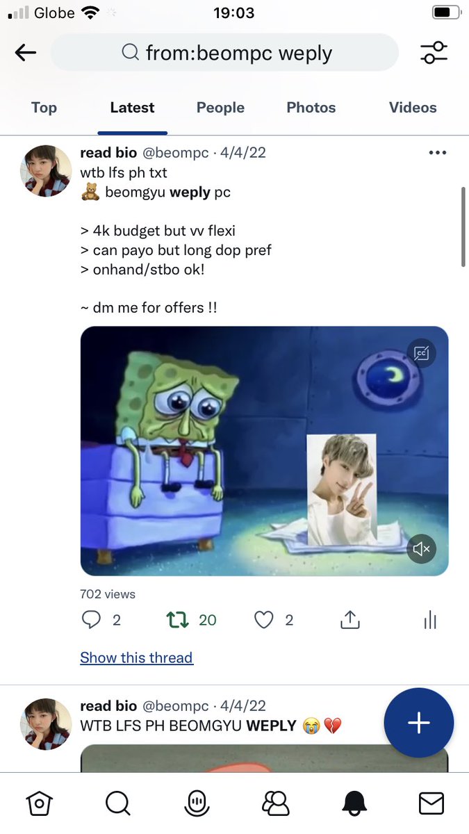 beompc's tweet photo. Very effective👍 https://t.co/CjjAJ00GQC