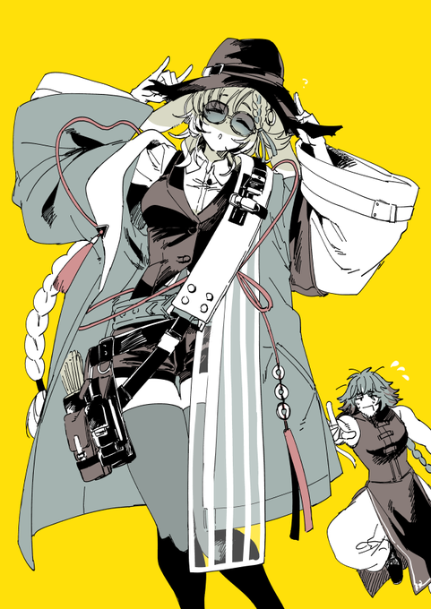 #2022年自分が選ぶ今年上半期の4枚
ウユクルに狂っちゃった 