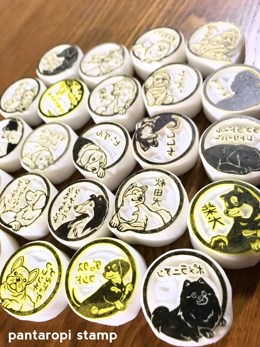 pantaropi's tweet photo. 改めて宣伝を☺️
犬の消しゴムはんこを中心に製作、販売しております。思わずクスッとなるはんこを、キュンとなるはんこを目指して頑張ります♪ #犬はんこ 

minneギャラリー
https://t.co/OPn8gakqNb

creemaギャラリー
https://t.co/HEnAhI6twz @Creema_jp https://t.co/4zakchwj4X