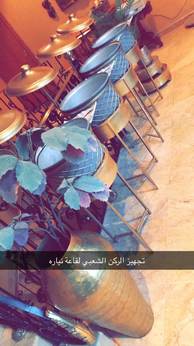للطلب والاستفسار على الواتساب 0598918860