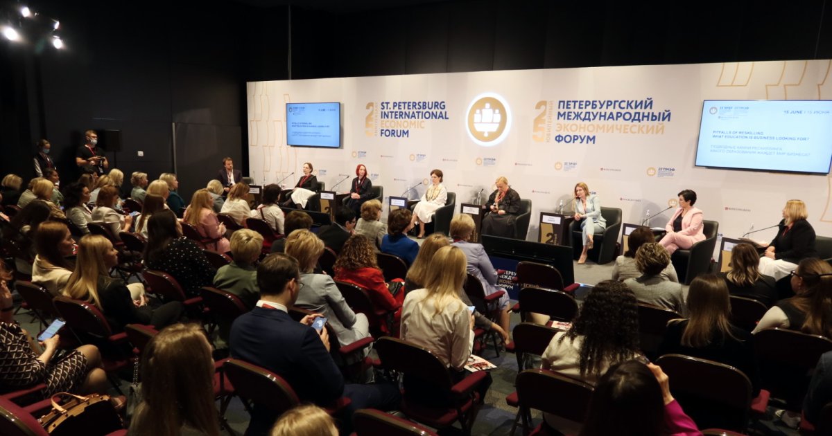 RU: В рамках 25-ого Петербургского международного экономического форума Наталья Комлева, финансовый директор Nexign, вместе с остальными участницами конференции «Женщина-лидер» обсудила вопросы рескиллинга и образования в современном мире.

Трансляция: forumspb.com/programme/part…