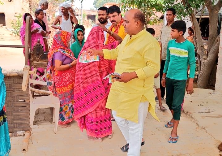 shalabhmani's tweet photo. आज़मगढ़ की मुबारकपुर विधानसभा क्षेत्र के गूज़रपार मंडल में सघन जनसंपर्क कर लोकप्रिय प्रत्याशी श्री @nirahua1 जी के लिए जनसमर्थन माँगा। आज़मगढ़ की सीट पर मा० मोदीजी और मा० योगी जी एवं भाजपा प्रत्याशी श्री दिनेश लाल यादव उर्फ़ निरहुआ के प्रति अपार समर्थन दिख रहा है। https://t.co/P9kAVcyb1R