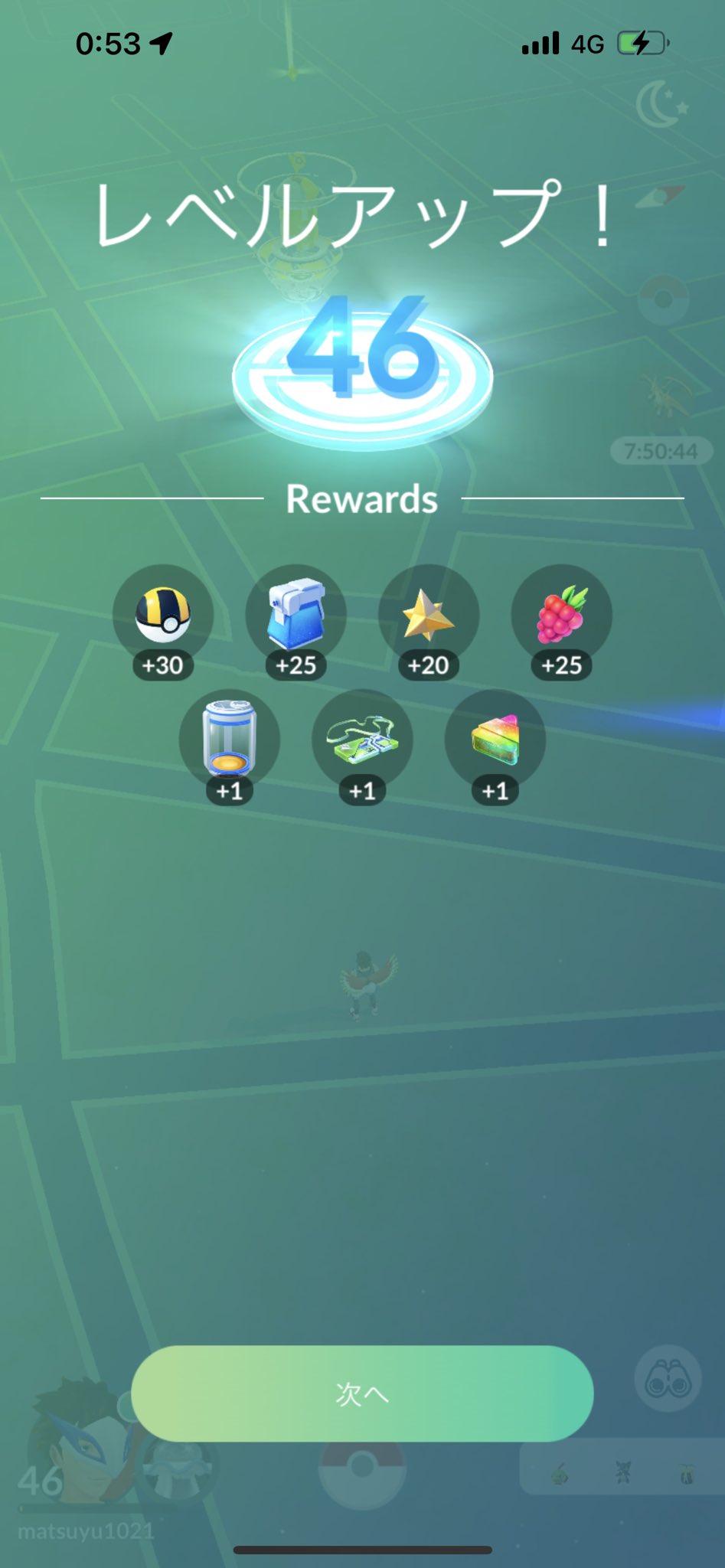 ポケモンgo岐阜 Twitter Search Twitter