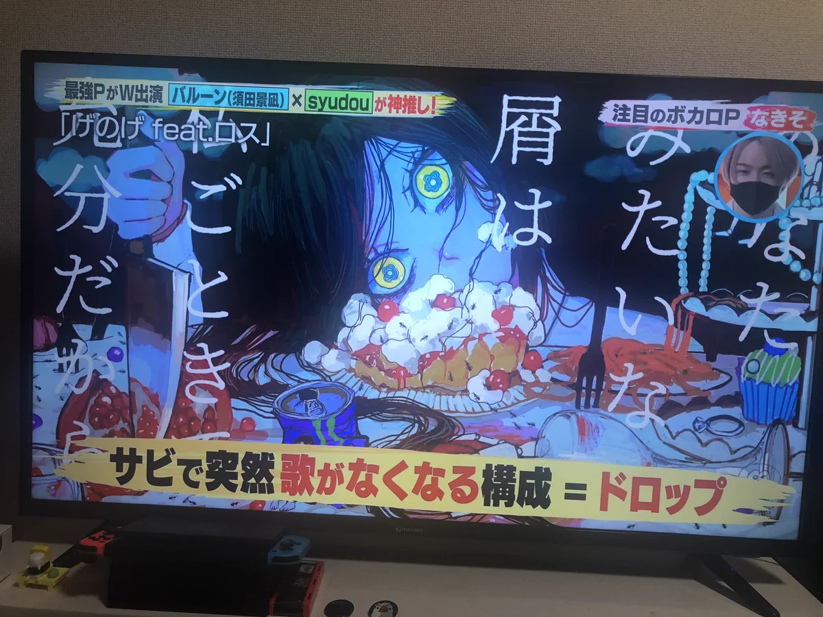 ★ゆきそら様★専用ページ FVd3JauaAAIJXxB?format=webp&