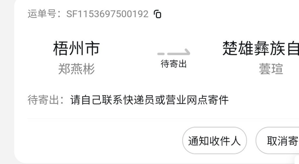 CalvinFelix10's tweet photo. 欢迎光临，谢谢惠顾 https://t.co/CeTKk7y1oL