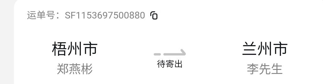 CalvinFelix10's tweet photo. 欢迎光临，谢谢惠顾 https://t.co/CeTKk7y1oL