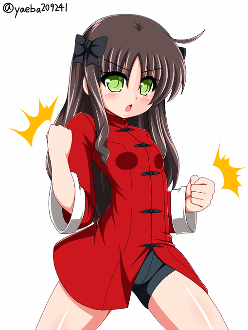 #これを見た人は赤・青・黄の画像一枚ずつ貼れ 