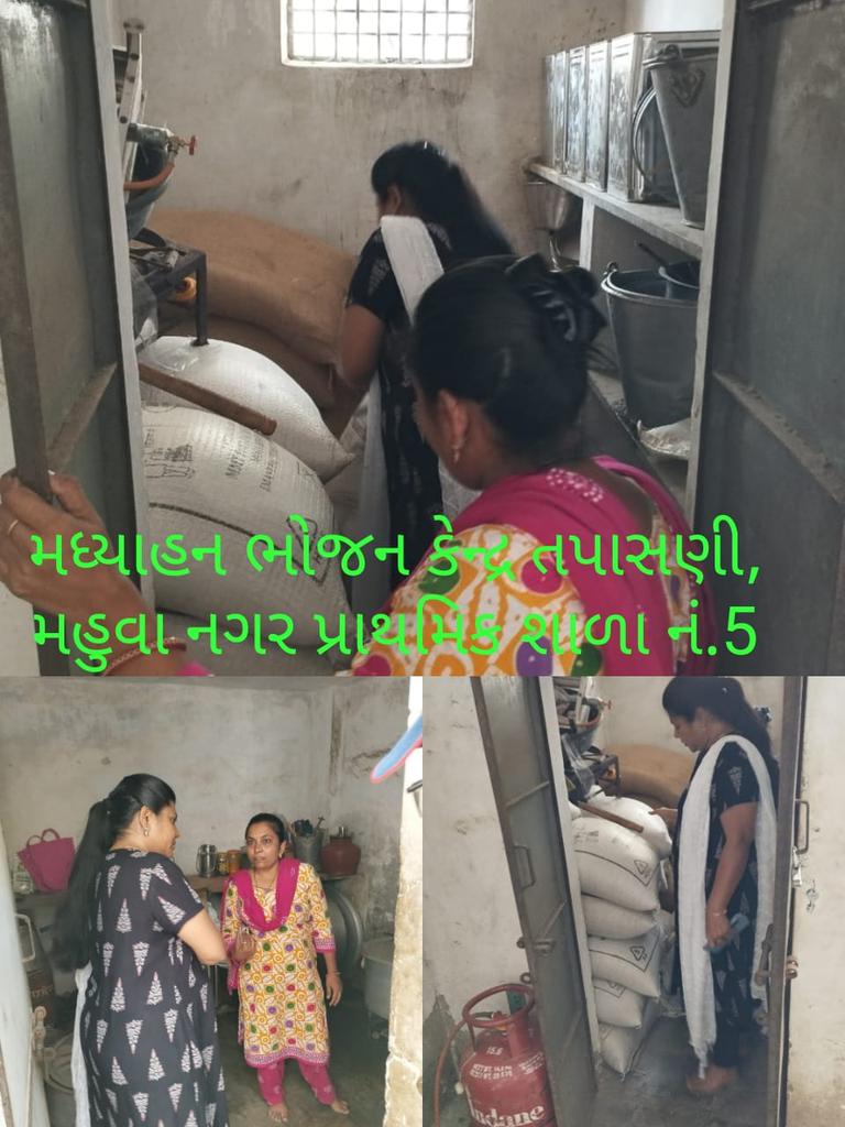 KusumSudhir's tweet photo. આજે મહુવાની કુમાર પ્રાથમિક શાળા- 15 અને કન્યા શાળા -5 ના મધ્યાહન ભોજનકેન્દ્રોની તપાસણી કરવામાં આવેલ.@Collectorbhav @MahuvaSdm https://t.co/1yVl6Tu2UG