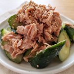 和えるだけで完成!いくらでも食べられる「無限ツナきゅうり」。