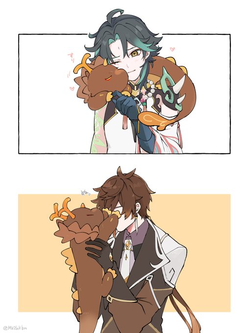 ふわふわと! 