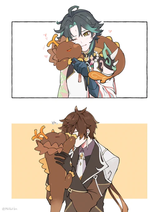 ふわふわと! 