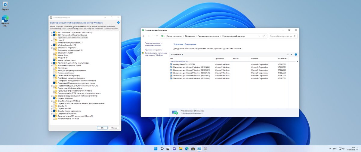 rgadguard_news's tweet photo. Windows 11, Version 21H2 with #PreviewUpdate [22000.776] AIO (arm64-x64) by adguard (v22.06.17)
En-Ru: https://t.co/mxXPoI1GEG
Multi38: https://t.co/5eX9Y0XJIq https://t.co/D1rEo1ZJyL
