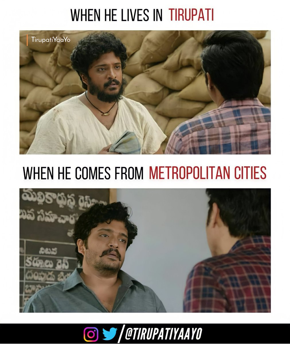 TirupatiYaaYo's tweet photo. Mention that Makeover Guy 😅
#Tirupati #MetroPolitanCities #Bengaluru #Hyderabad #TirupatiMemes #TirupatiYaaYo https://t.co/VFOFEiEq5y