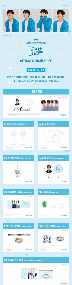 fanshubph's tweet photo. [#FHPHGO] Kim Jonghyeon "Hi Fanmeeting MD" PH GO 

Php 640 - Php 7,550 + LSF

➮ Limited Slots only
➮ Under NORMAL ETA

📝 Order Form: https://t.co/7w2r40pN5o
🗓 DOP: July 1, 2022
DOO: until OOS

help rt! #kimjonghyeon #jonghyeon https://t.co/xgHAe1zOfW