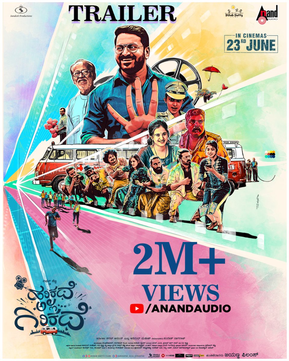 aanandaaudio's tweet photo. 2M+Views + #OnTrending = #HarikatheAllaGirikathe Trailer🥳
Make Entertainment Ur's on https://t.co/o8ts1jEFVd
#SandeshProductions #SandeshNagaraj #RishabFilms @shetty_rishab @npthapaswini @Rachana_Inder @UrsPramodShetty @KaranananthA #AnirudhMahesh @vasukivaibhav @aanandaaudio https://t.co/RO3ApfxBEO