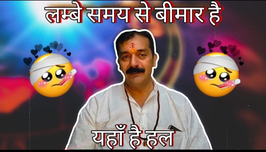 PPathak_4's tweet photo. https://t.co/scq2yDYGeL https://t.co/af3inCxMMO