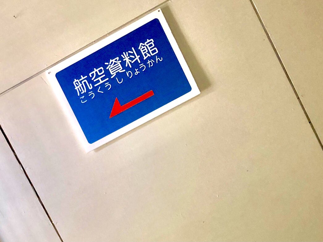 m5p4lnzOzT3U0mA's tweet photo. さて、
明日明後日もボランティア活動を行います！
内容はまだ言えませんが....

とりあえず頑張るぞー！ https://t.co/r8ZXBVCS22