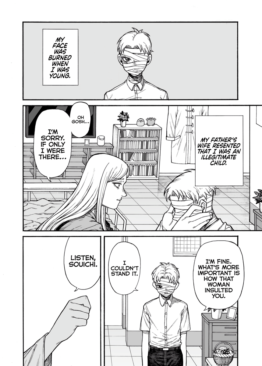 Hachirumi_'s tweet photo. Earth Recording 0001

(1/16)

Translated with @noririn4696's permission! https://t.co/sIQw2mn5uX