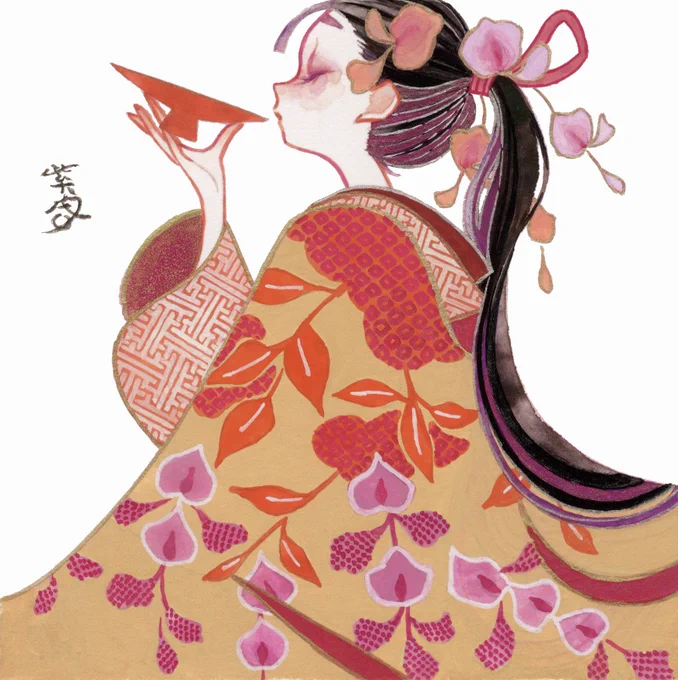 緋色 