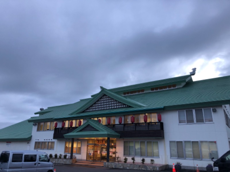 江別天然温泉 湯の花 江別殿 北海道江別市 岩盤浴いんふぉ