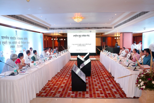 isro's tweet image. (1/2) आज हैदराबाद में संसदीय राजभाषा समिति ने राष्‍ट्रीय सुदूर संवेदन केंद्र, इसरो के साथ निरीक्षण बैठक की। इस दौरान समिति ने मंत्रालय एवं विभाग के वरिष्‍ठ अधिकारियों की उपस्थिति में हो रहे राजभाषा हिंदी के कार्यों का अवलोकन किया। #SecondSubCommittee
#AzadiKaAmritMahotsav