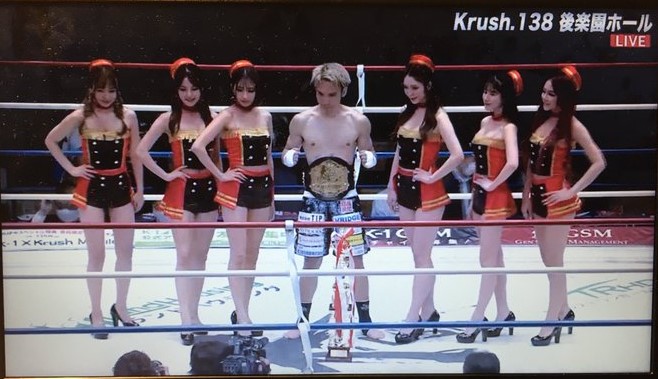 HirataKeiichi's tweet photo. 佐々木大蔵は途中は苦戦したけど3Rにパンチの連打で
TKO勝ちし10連勝達成。9月11日のよこはまつりで同門の山崎秀晃にKO勝利したK-1スーパー・ライト級王者の大和哲也への挑戦を表明。ダウンを奪って再起を果たした松山勇汰と横山朋哉、弘輝の三日月蹴りが印象に残りました。
#k1wgp #Krush #Krush138 https://t.co/CH1e2WfdOw