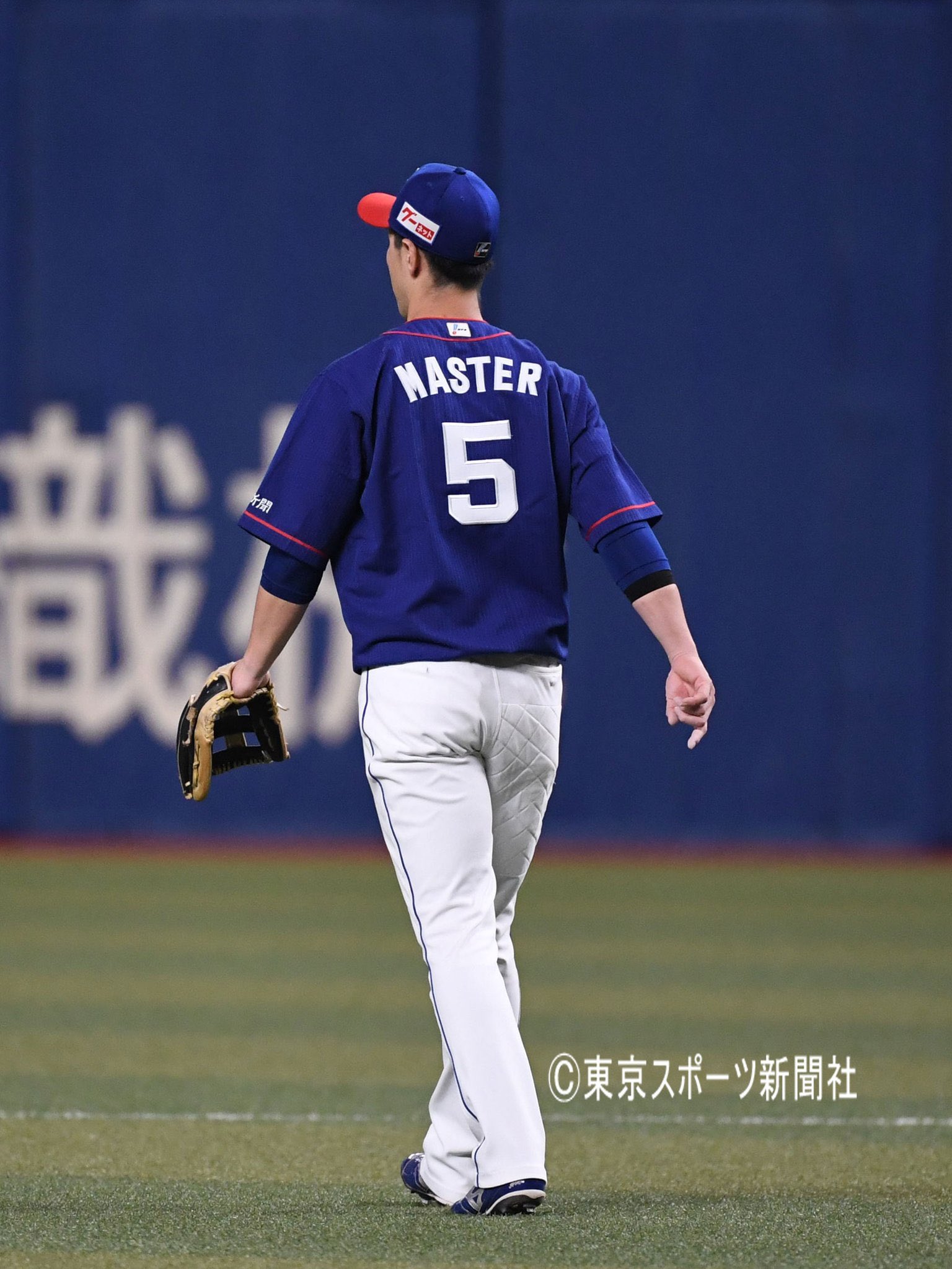 楽天イーグルス 中日ドラゴンズ 阿部寿樹選手 実使用