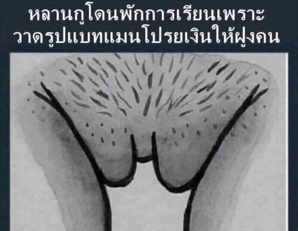 moui's tweet photo. เพื่อนมัธยมส่งภาพแบทแมนโปรยเงินในกลุ่มไลน์ ดูยังไงก็ไม่เป็นแบทแมน จนเพื่อนอีกคนช่วยทำภาพให้ชัดขึ้น จึงเข้าใจ

ลองเทียบดูละกันค่ะ https://t.co/KEi937N8vT