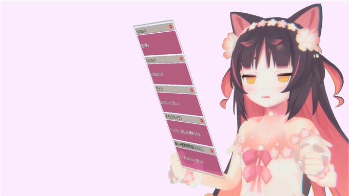 衝撃展開に石化したコメント欄 #なえらいぶ 