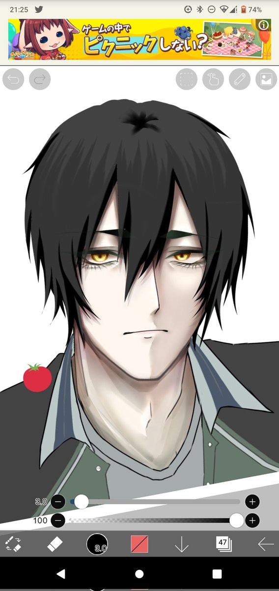 花宮のtwitterイラスト検索結果