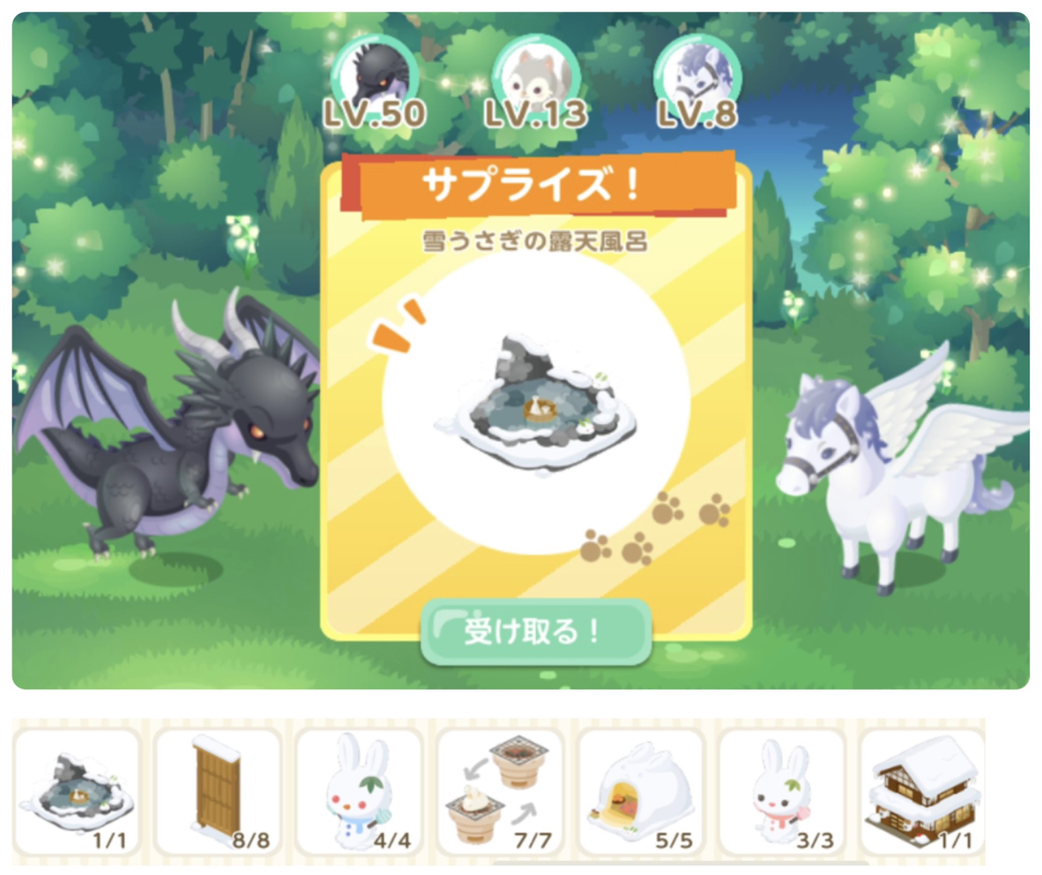 イチエ Ichiepigg Twitter