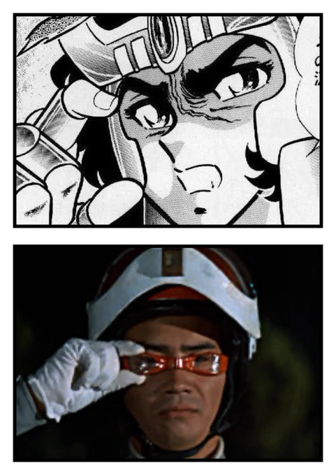 この一輝、アイマスクを引き上げたところですが、なんか見えないウルトラアイをデュワッしているようにも見えます💦
あるいは「さっき台所ででっけーゴキ見ちゃったよ」「どれくらい❓」「これくらいだった」なんて会話をしているみたいでもあります…… 