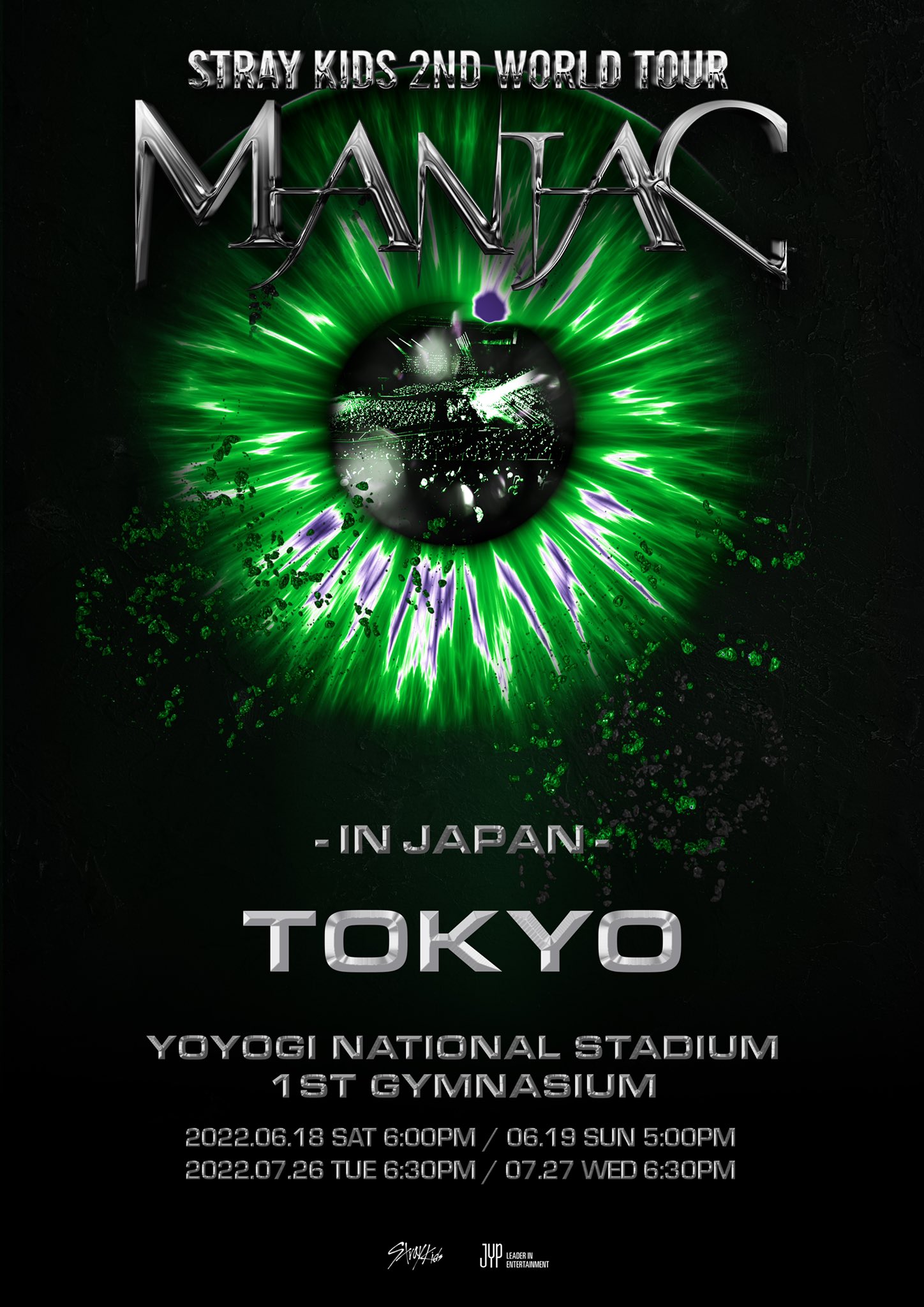 Stray Kids Japan Official on X: Stray Kids Japan Official on X: