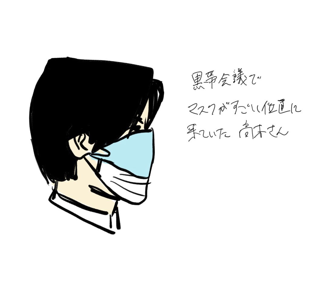 tan洲 (@kakitabetam) on Twitter photo 