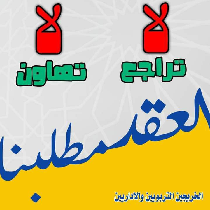 ملكة 👸🌸 (@wrdhalj98701112) on Twitter photo 
