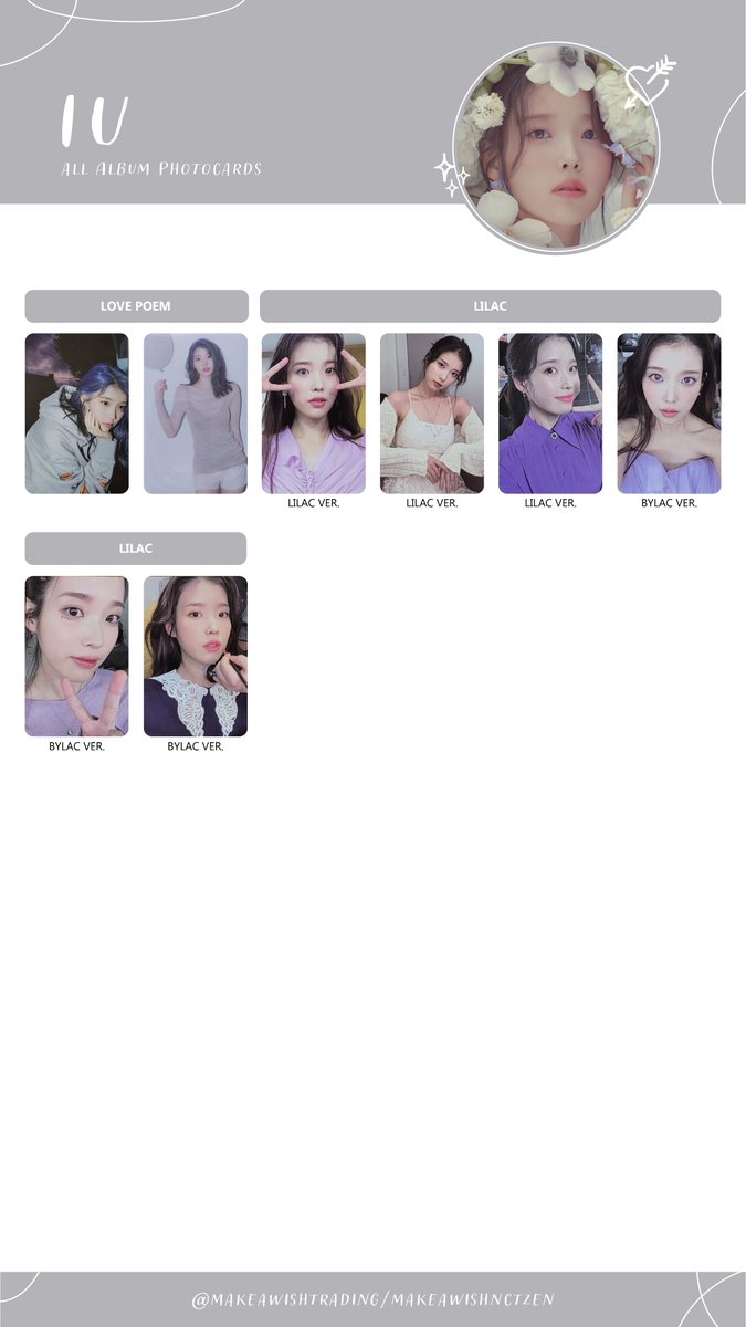 2種類 承恩 呂 ページ IU 2種類 承恩 呂 ページ IU