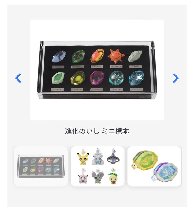 Tweets Popularesノシラン ポケモンゆっくり実況 1 Whotwi Grafica De Analisis De Twitter